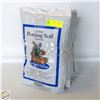 Image 1 : 5 BAGS 5 L EACH OF POTTING SOIL – DUTCH TREAT