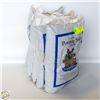 Image 1 : 6 BAGS 5 L EACH OF POTTING SOIL – DUTCH TREAT