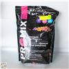 Image 1 : PRO-MIX 5 L PREMIUM POTTING MIX
