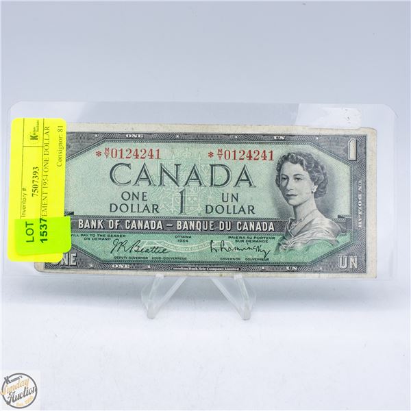 REPLACEMENT 1954 ONE DOLLAR BILL