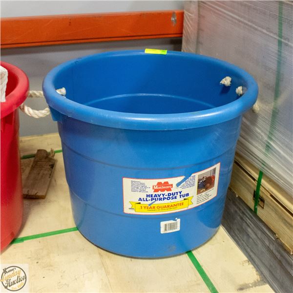 LARGE HANDLED BUCKET- 22" X 17"