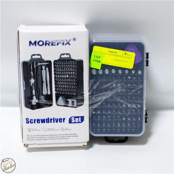 BRAND NEW SCREWDRIVER SET IN HARD CASE