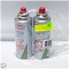 Image 1 : 2PK BUTANE GAS 8.8OZ EA