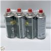 Image 1 : 4PK BUTANE FUEL 7.8OZ EA