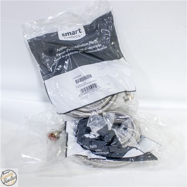 3 X STAINLESS STEEL APPLIANCE HOSES SMART CHOICE