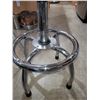 Image 2 : Adjustable Stool A