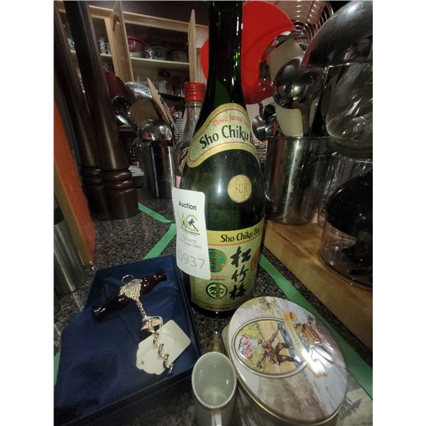 Sakei& Rice Wine Cat A