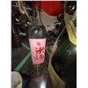 Image 8 : Sakei& Rice Wine Cat A