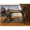 Image 2 : Antique Singer Tread Machine C