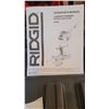 Image 2 : Ridged D