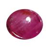 Image 1 : 5.34ct Oval Cabochon Madagascar Pink Red Ruby Super! (GEM-19920)