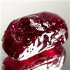 Image 1 : 21.96ct. Natural Ruby Stone Rough Madagascar (GEM-20561)