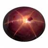 Image 1 : 19.09ct 6 Ray Natural Star Ruby Africa  (GEM-21391)
