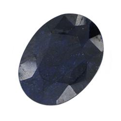 142.38ct Museum Grade Natural Royal Blue Sapphire  (GEM-20680)