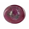 Image 1 : 26.86ct Oval Cabochon Top AAA Pink Ruby Mogok  (GEM-20741)