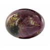 Image 1 : 26.3ct Oval Cabochon Top AAA Pink Ruby Mogok  (GEM-9159)