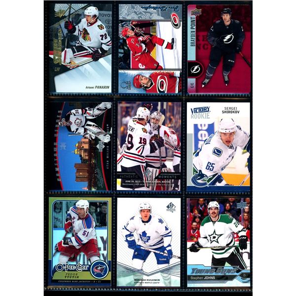 Lot of 9 Various Hockey Inserts or Rookie Cards Various Teams & Players