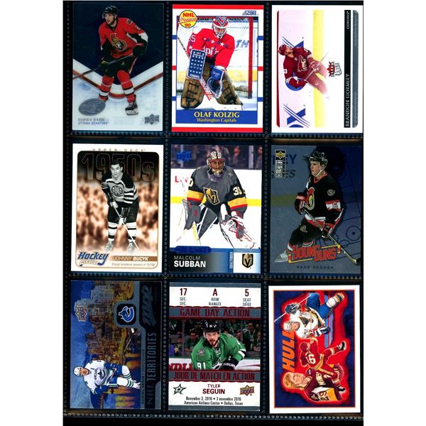 Lot of 9 Various Hockey Inserts or Rookie Cards Various Teams & Players