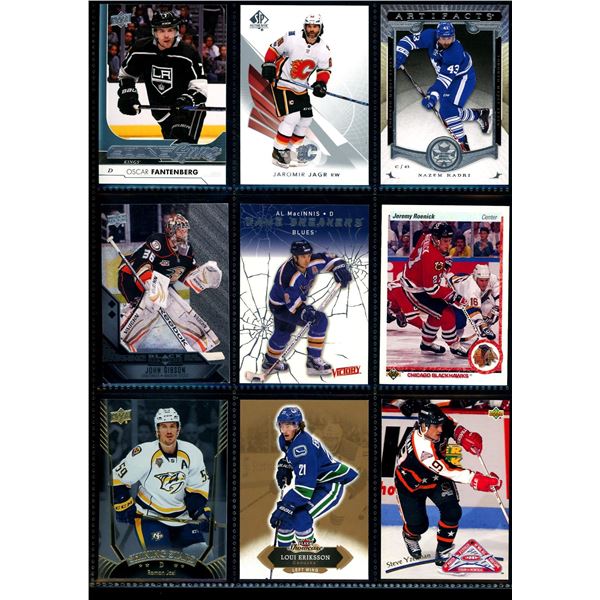 Lot of 9 Various Hockey Inserts or Rookie Cards Various Teams & Players