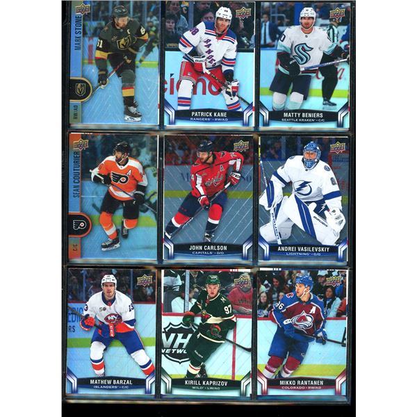 Lot of 18 Various Tim Horton's Hockey Collector Cards