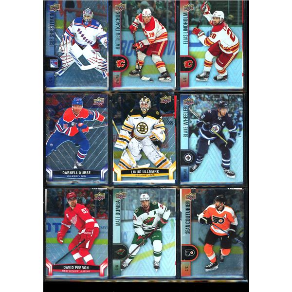 Lot of 18 Various Tim Horton's Hockey Collector Cards