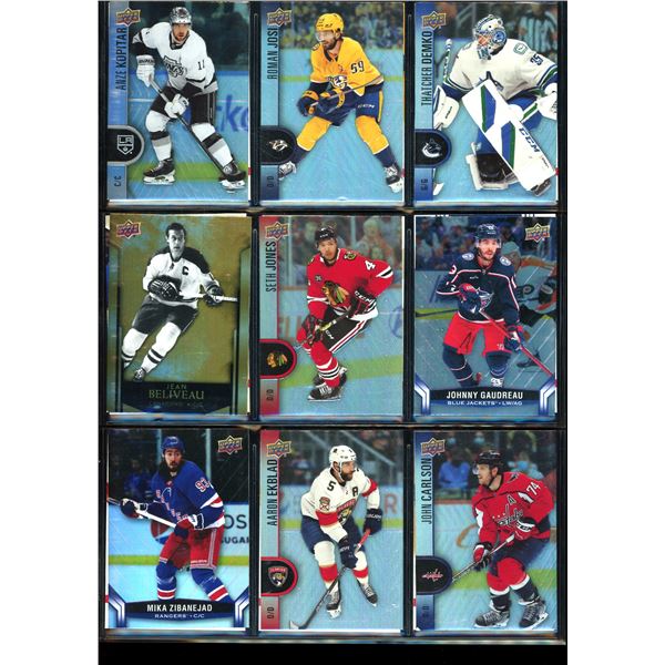 Lot of 18 Various Tim Horton's Hockey Collector Cards