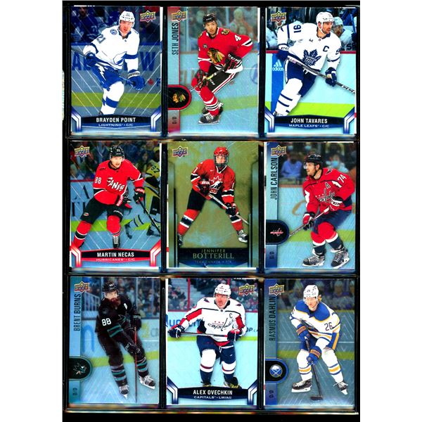 Lot of 18 Various Tim Horton's Hockey Collector Cards