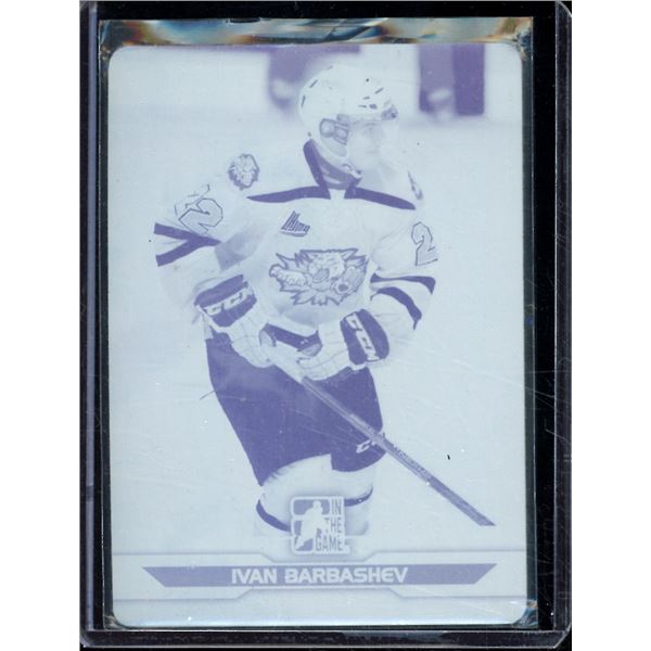 2014 Leaf ITG Ivan Barbashev Cyan 1/1 Printing Plate One of One BV $45