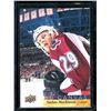 Image 1 : 2017-18 Upper Deck Canvas #C23 Nathan MacKinnon