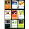 Image 2 : Lot Of 18 Various Pokemon Collector Cards