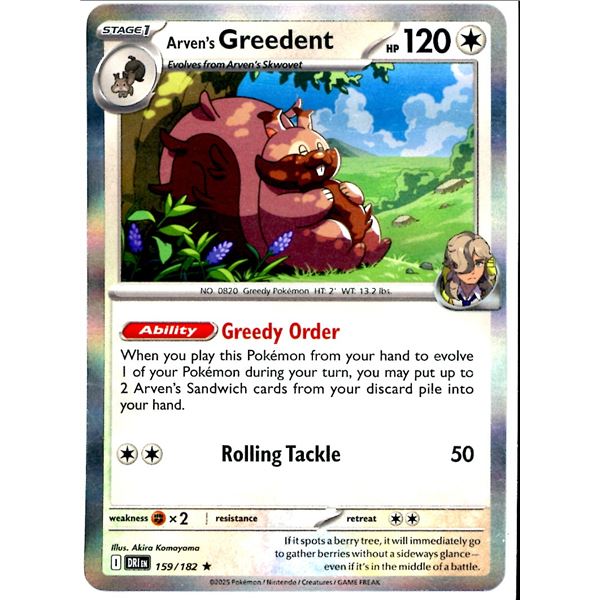 Pokemon Arven's Greedent - 159/182 - Rare HOLO Destined Rivals