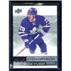Image 1 : 2016-17 Upper Deck Premier Rookies #R46 William Nylander 68/199 BV $50