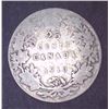 Image 1 : 1910 Canadian Silver 25 Cent Coin