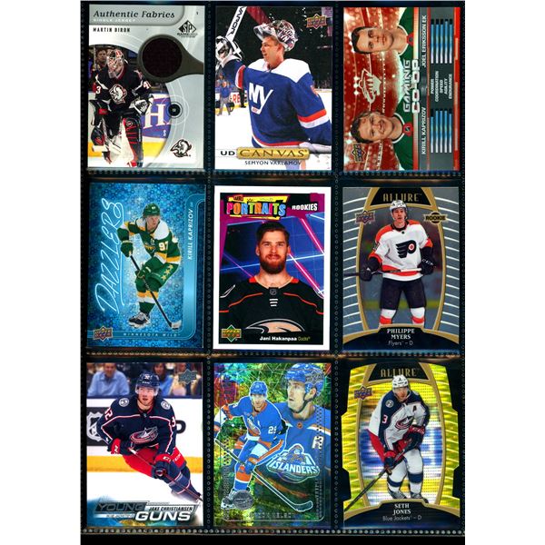 Lot of 9 Various Hockey Inserts or Rookie Cards Various Teams & Players