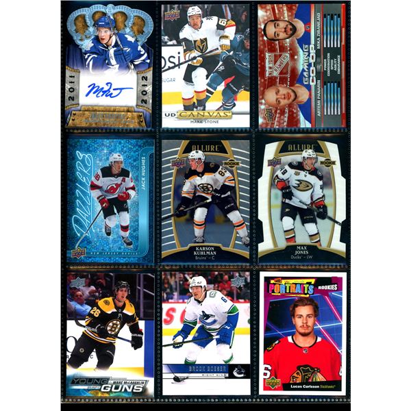Lot of 9 Various Hockey Inserts or Rookie Cards Various Teams & Players