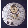 Image 1 : 1937 Canadian Silver 25 Cent Coin