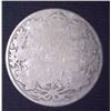 Image 1 : 1908 Canadian Silver 25 Cent Coin
