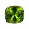 Image 1 : 1.32ct Natural Excellent Pakistan Peridot Cushion (GEM-21632)