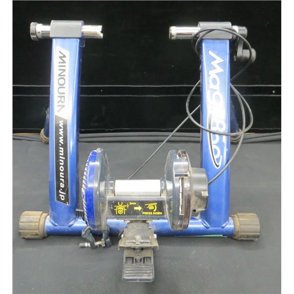Minoura Mag850 Magnetic Bike Trainer