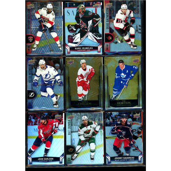 Lot of 18 Various Tim Horton's Hockey Collector Cards