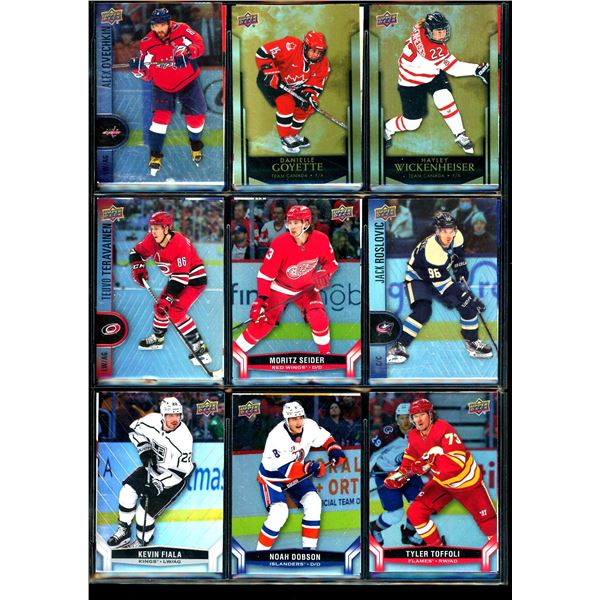 Lot of 18 Various Tim Horton's Hockey Collector Cards