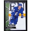 Image 1 : 2016-17 Upper Deck Parkhurst Rookies #PR1 William Nylander