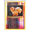 Image 1 : Pokemon Vulpix - 14/108 - Reverse Holo Evolutions