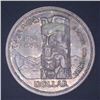 Image 1 : 1958 Canadian Silver $1 Dollar Coin