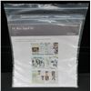Image 1 : Close to My Heart Cut Above Layout Kit Z4166