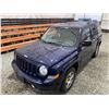 Image 4 : PARKSVILLE - 2012 JEEP PATRIOT BLUE 204143 KMS - B667298