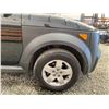 Image 25 : PARKSVILLE - 2005 HONDA ELEMENT BLACK 193701 KMS - D013526