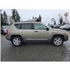Image 7 : DUNCAN - 2008 JEEP COMPASS BROWN 251287 KMS - D522200