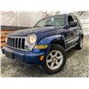 Image 1 : PARKSVILLE - 2005 JEEP LIBERTY BLUE 172219 KMS - D560516