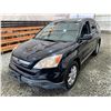 Image 3 : PARKSVILLE - 2009 HONDA CR-V BLACK 290048 KMS - B809817